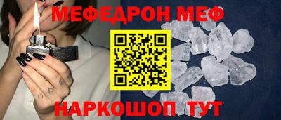 марихуана Жуковский