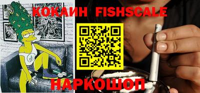 ECSTASY Заводоуковск