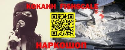 ECSTASY Заводоуковск
