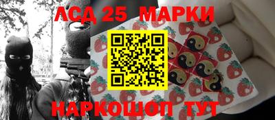 ECSTASY Заводоуковск
