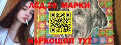 марихуана Жуковский