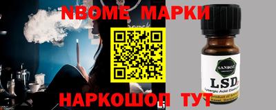 Альфа ПВП Заволжье