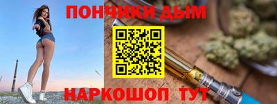 ECSTASY Заводоуковск