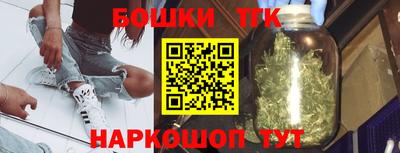 Альфа ПВП Заволжье