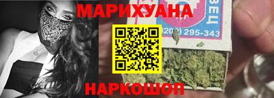ECSTASY Заводоуковск