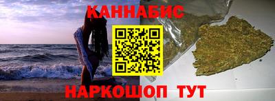Альфа ПВП Заволжье