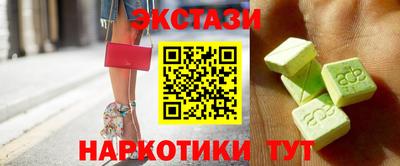 Альфа ПВП Заволжье