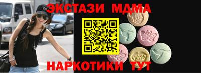 Альфа ПВП Заволжье