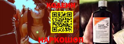 марихуана Жуковский