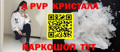 марихуана Жуковский