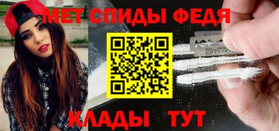 Альфа ПВП Заволжье