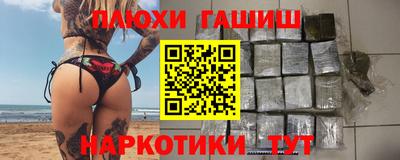 ECSTASY Заводоуковск