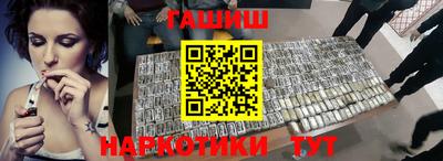 Альфа ПВП Заволжье