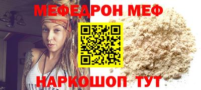 ECSTASY Заводоуковск