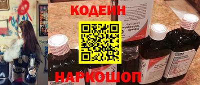 ECSTASY Заводоуковск
