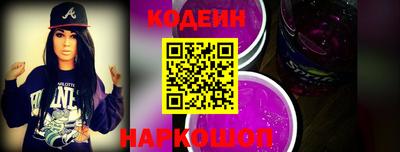 ECSTASY Заводоуковск