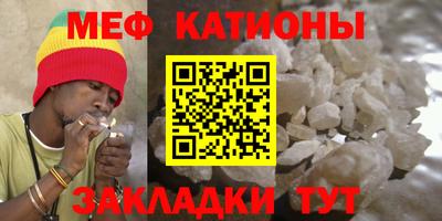 ECSTASY Заводоуковск